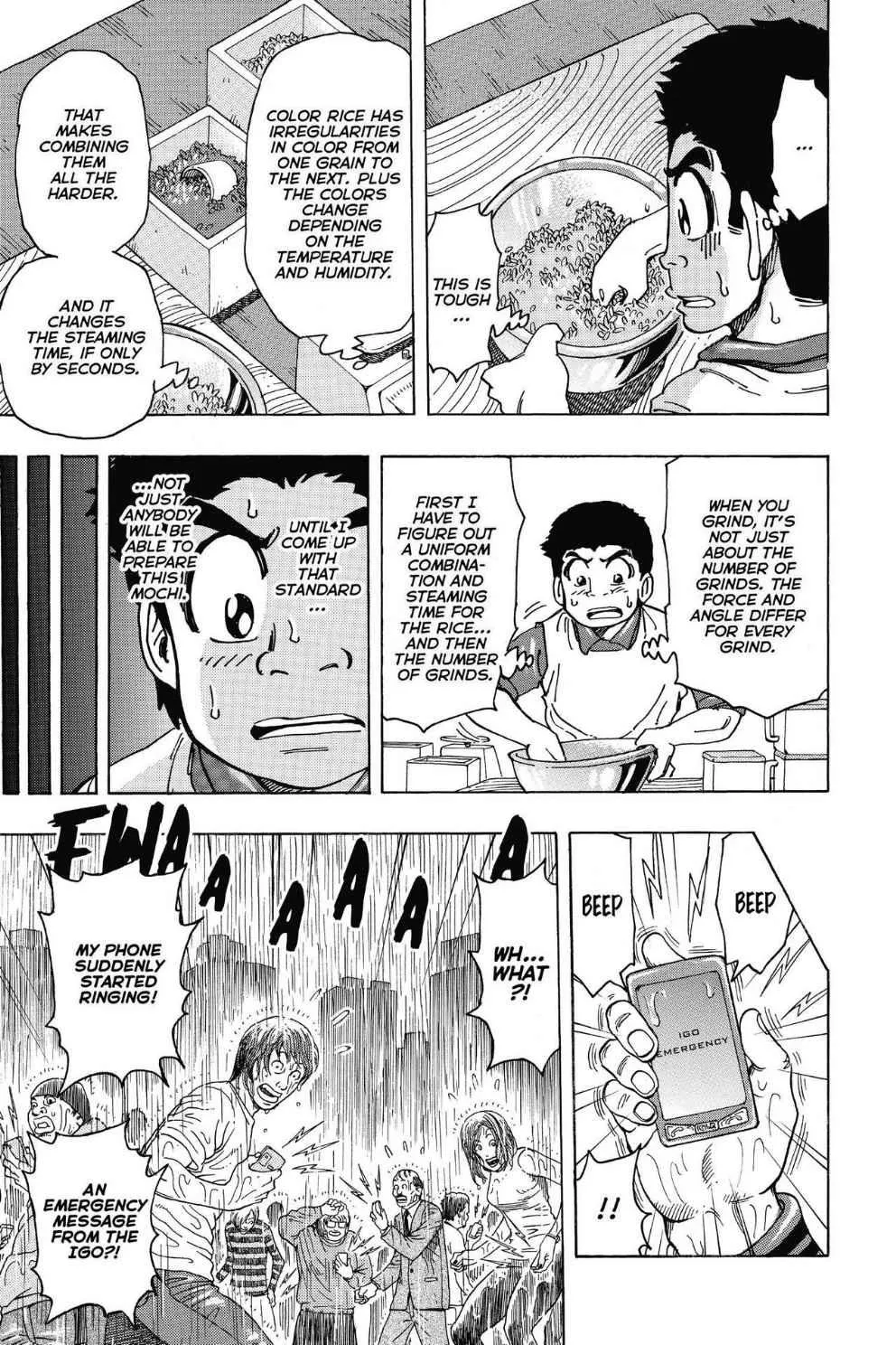 Read Toriko (en) Manga Online