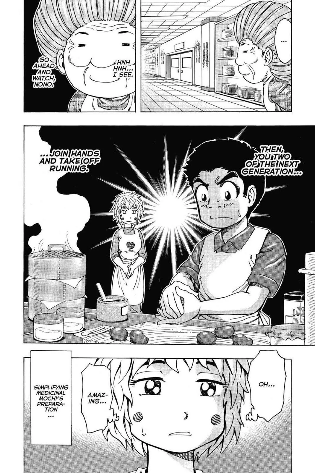 Read Toriko (en) Manga Online