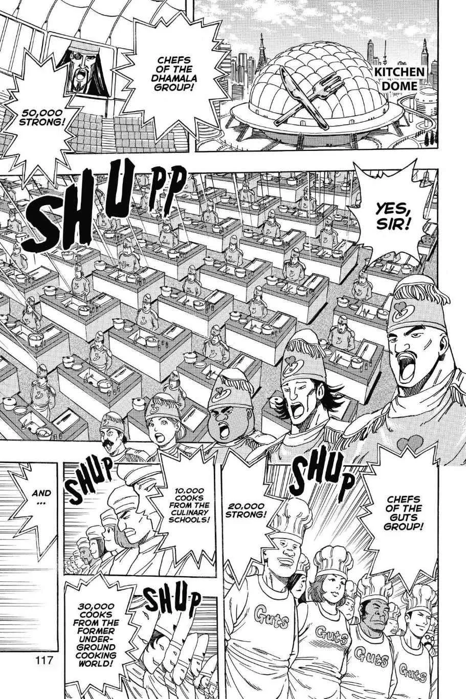 Read Toriko (en) Manga Online