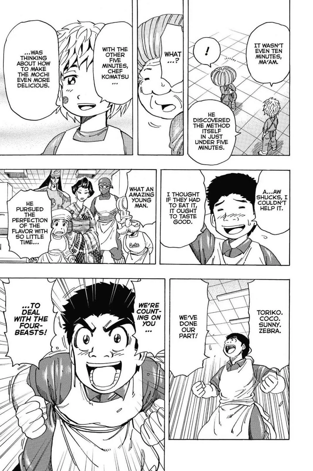 Read Toriko (en) Manga Online