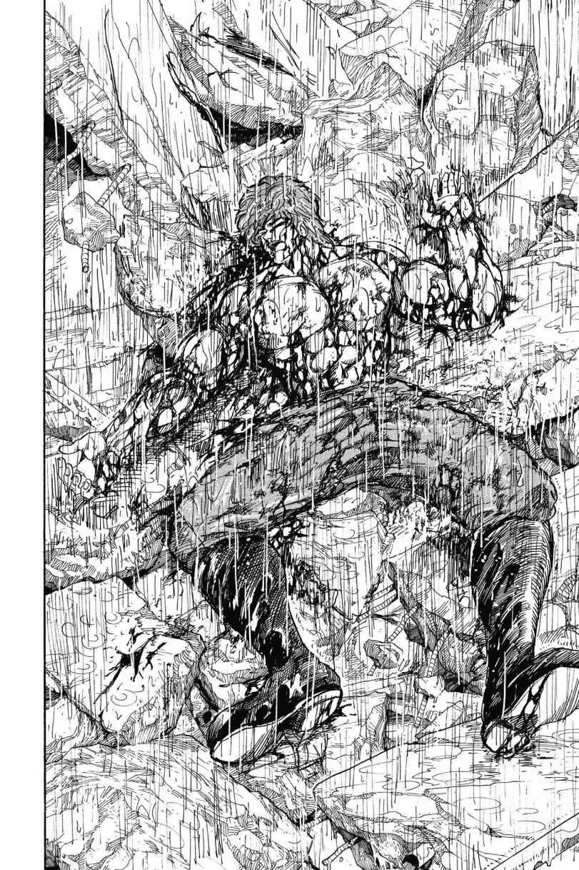 Read Toriko (en) Manga Online