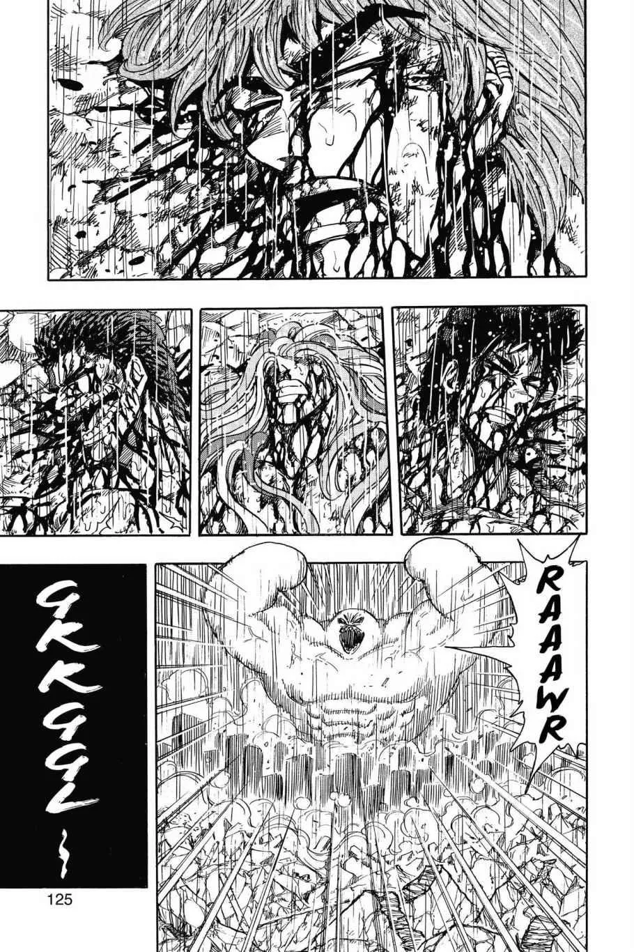 Read Toriko (en) Manga Online