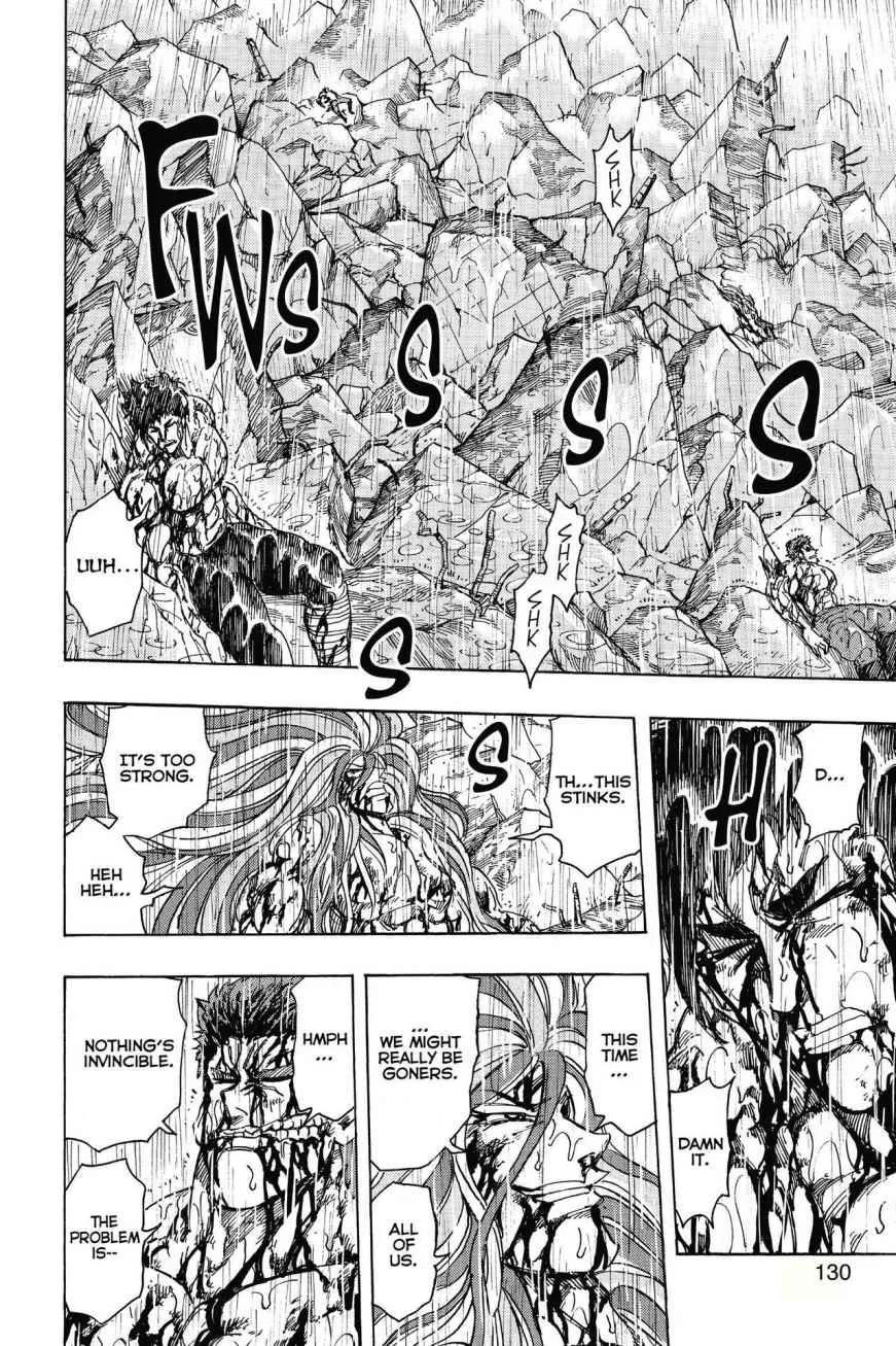Read Toriko (en) Manga Online