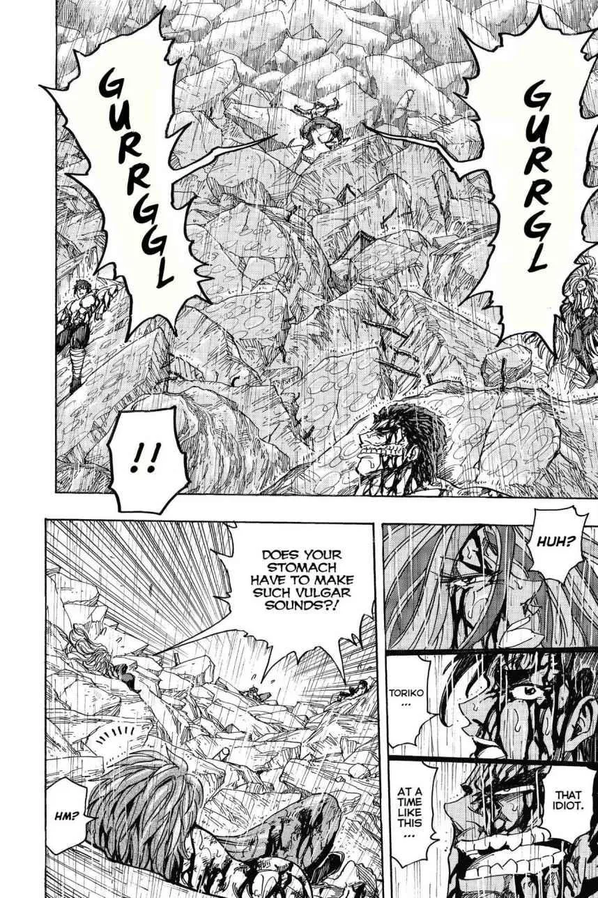 Read Toriko (en) Manga Online