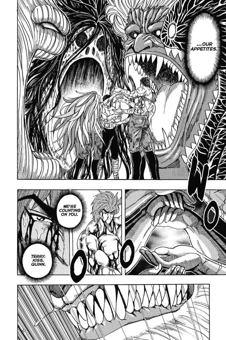 Read Toriko (en) Manga Online