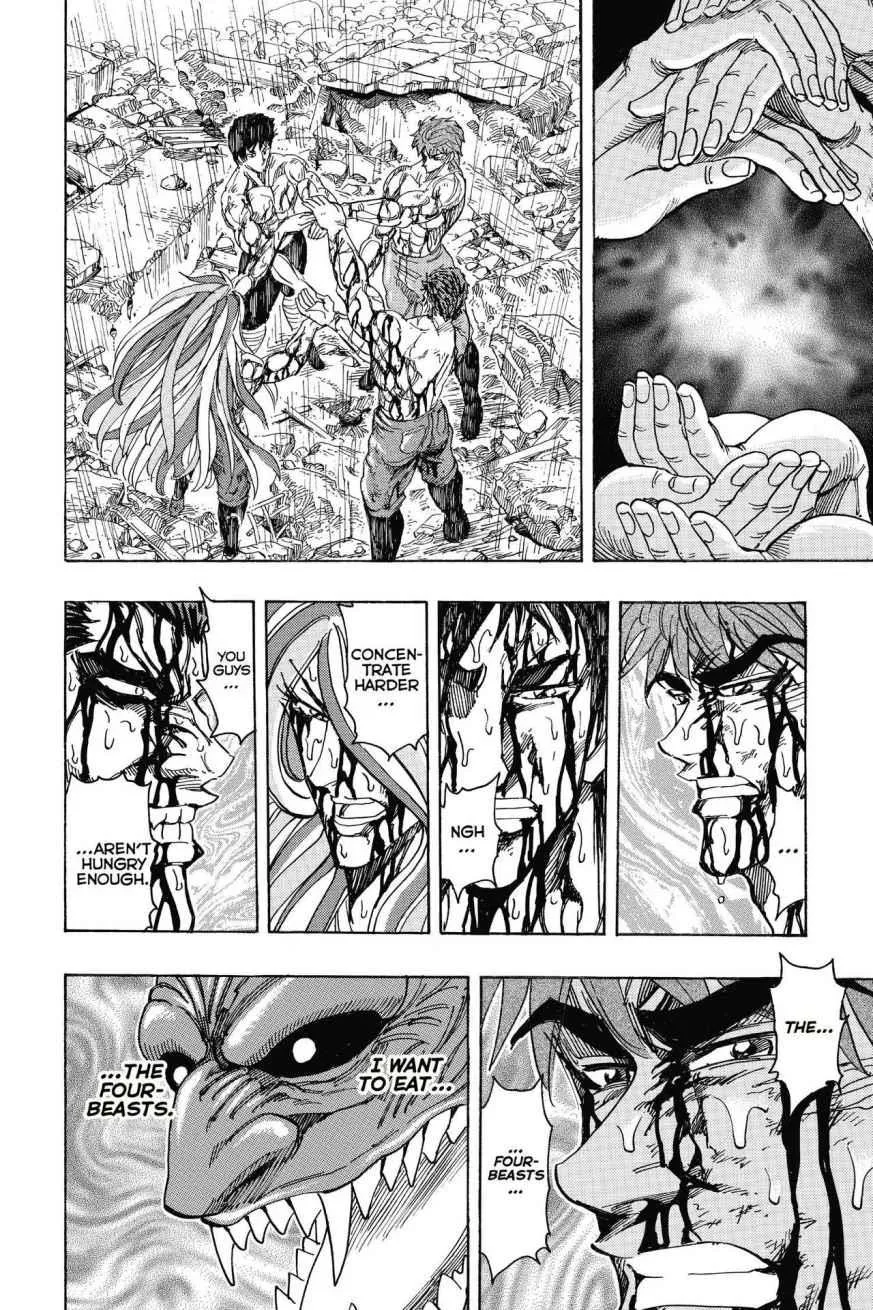 Read Toriko (en) Manga Online