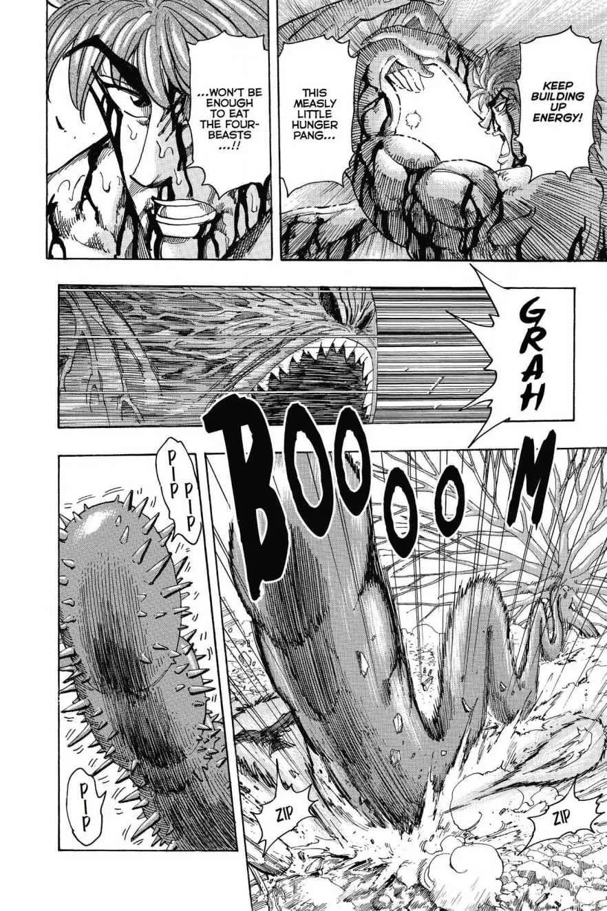 Read Toriko (en) Manga Online