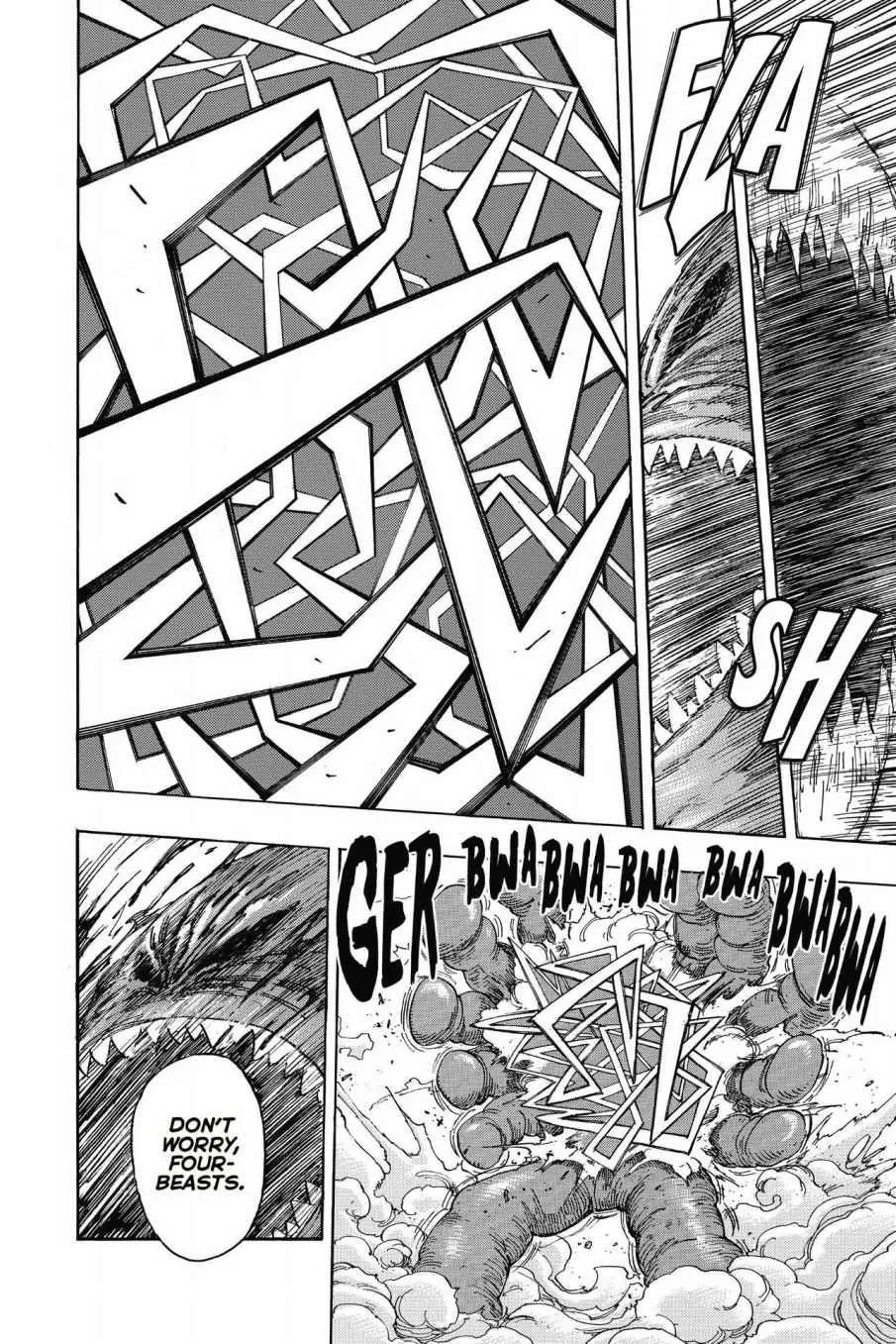 Read Toriko (en) Manga Online