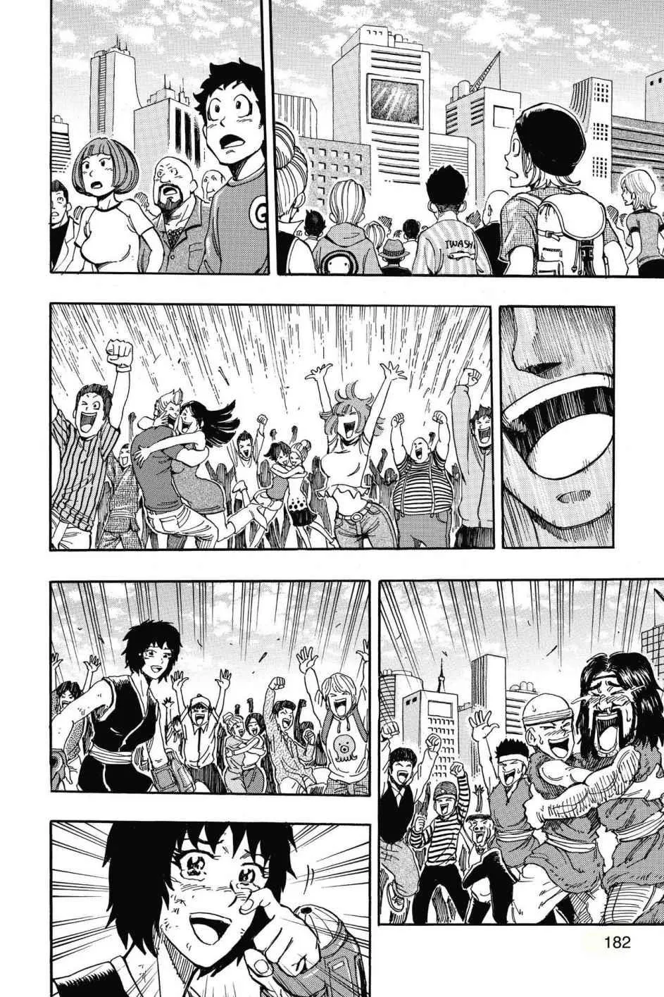 Read Toriko (en) Manga Online