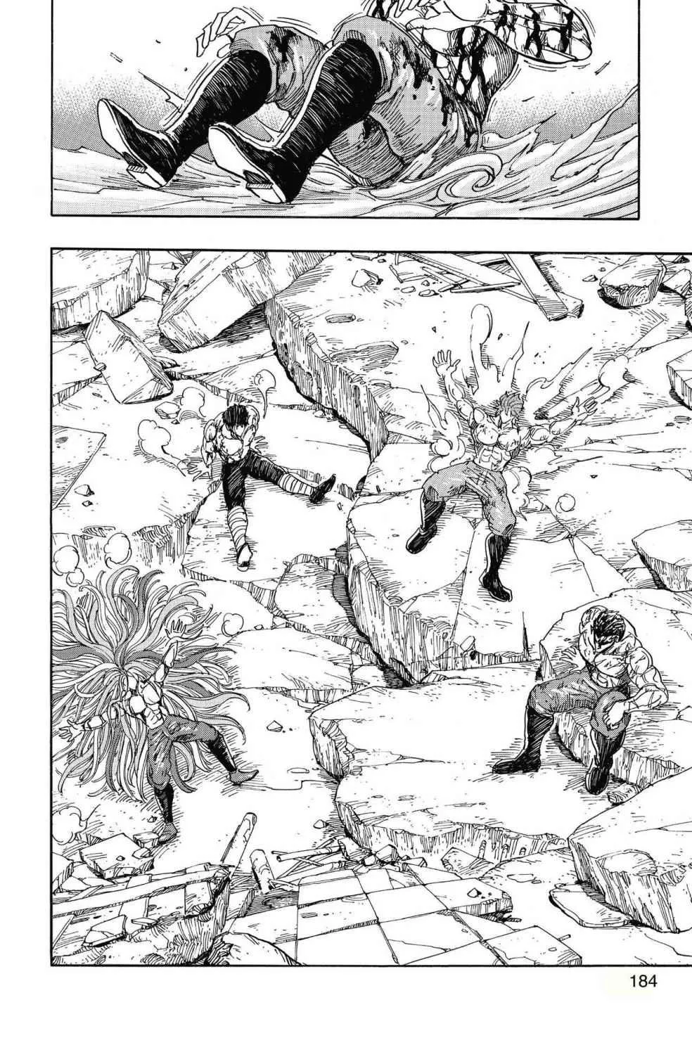 Read Toriko (en) Manga Online