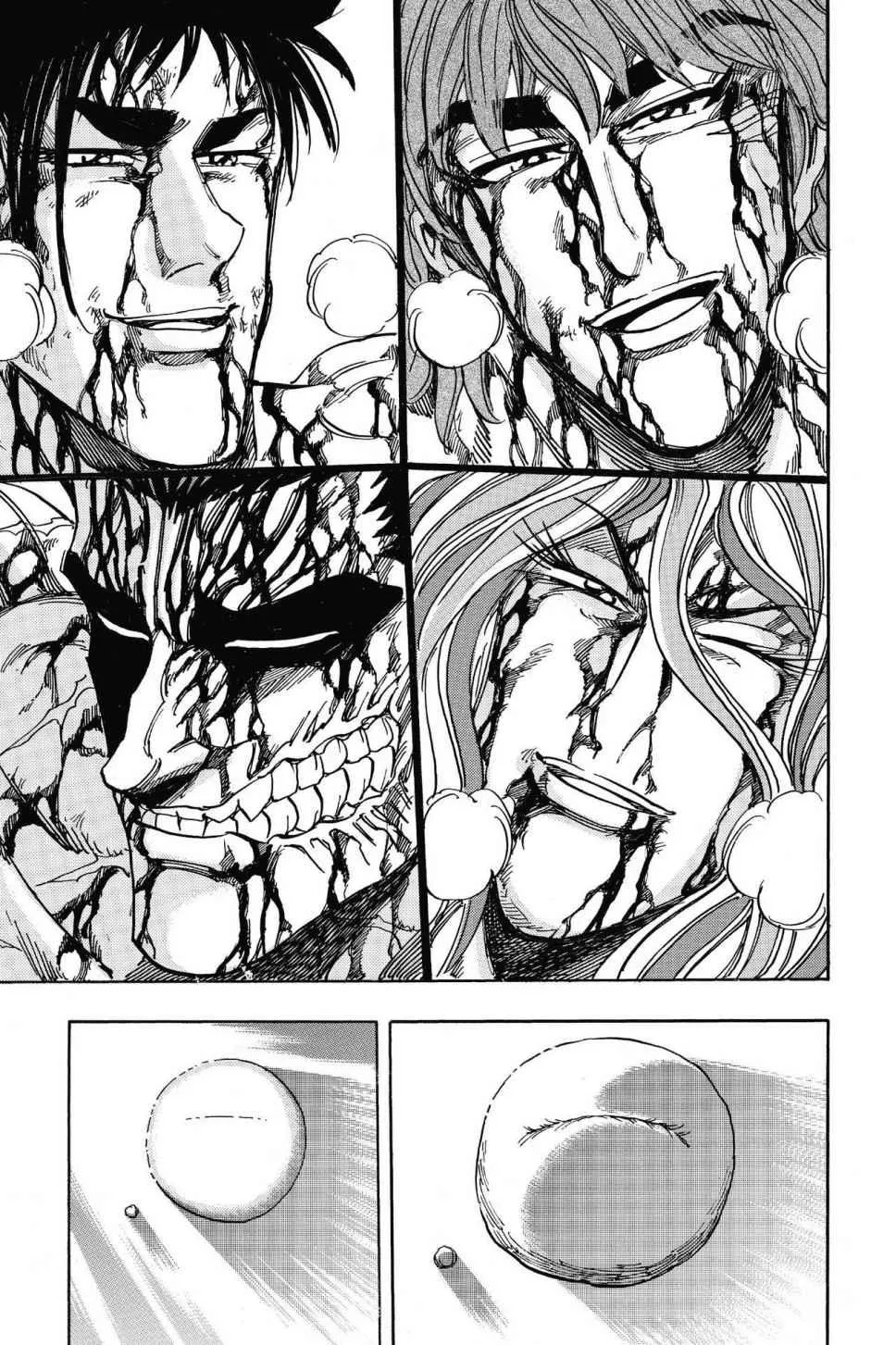 Read Toriko (en) Manga Online