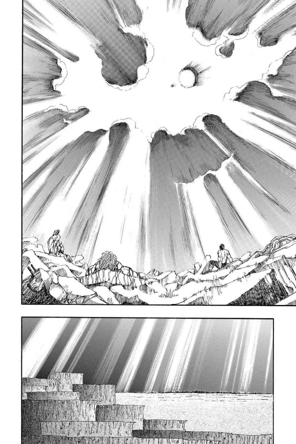 Read Toriko (en) Manga Online