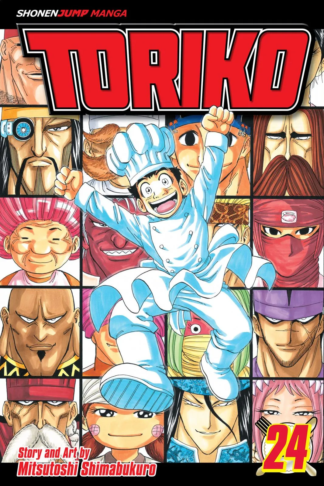 Read Toriko (en) Manga Online