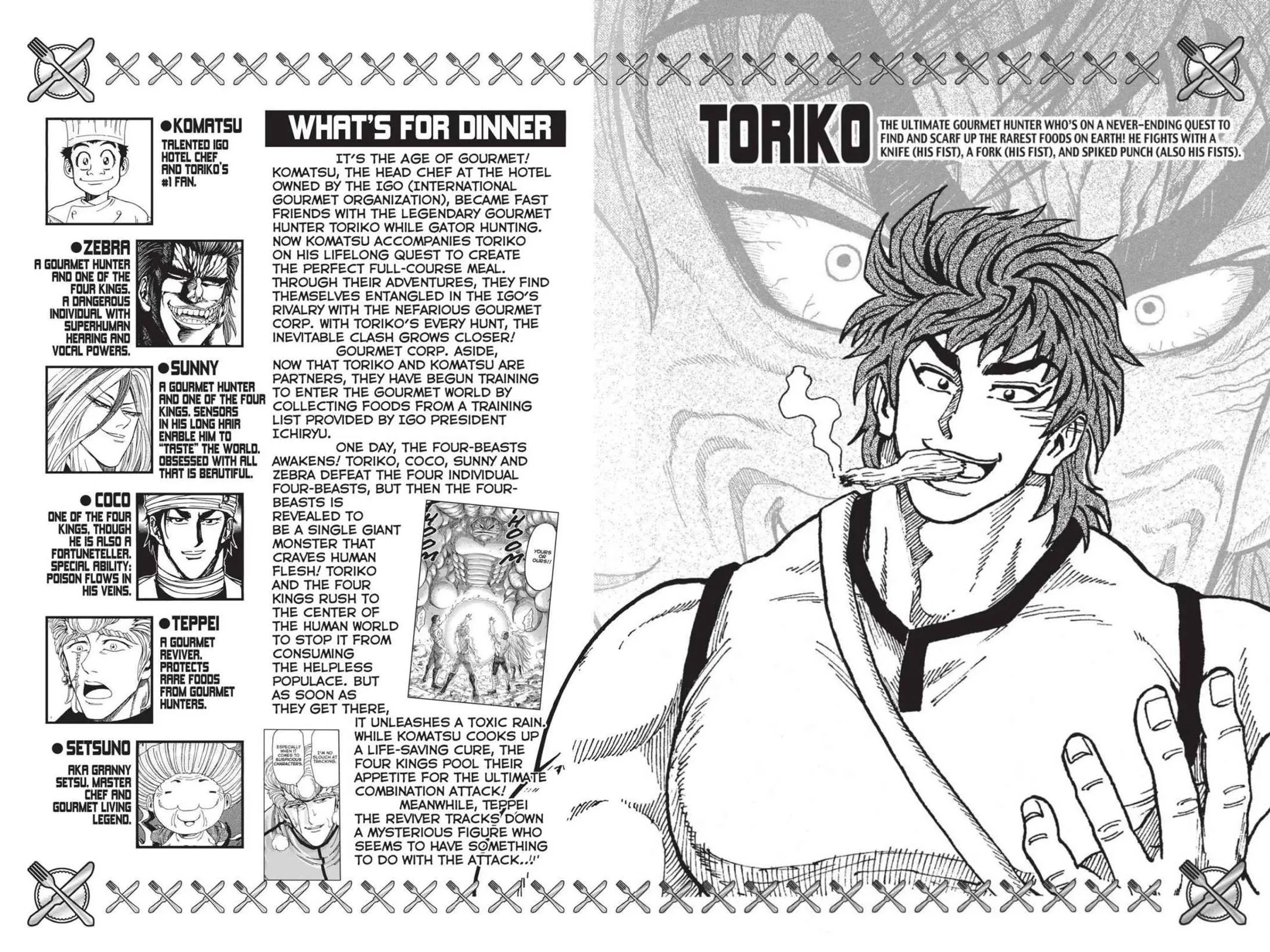 Read Toriko (en) Manga Online