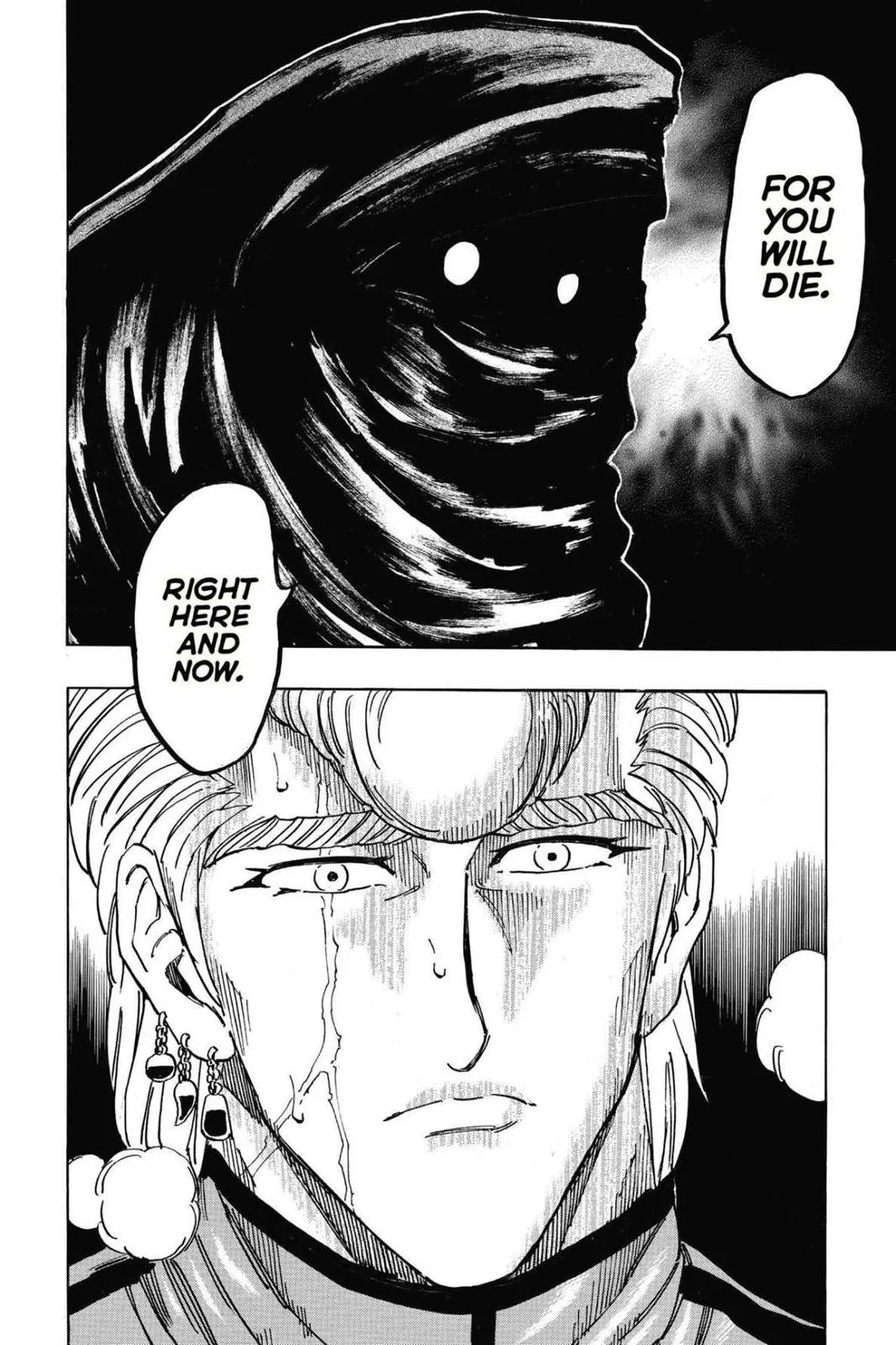 Read Toriko (en) Manga Online