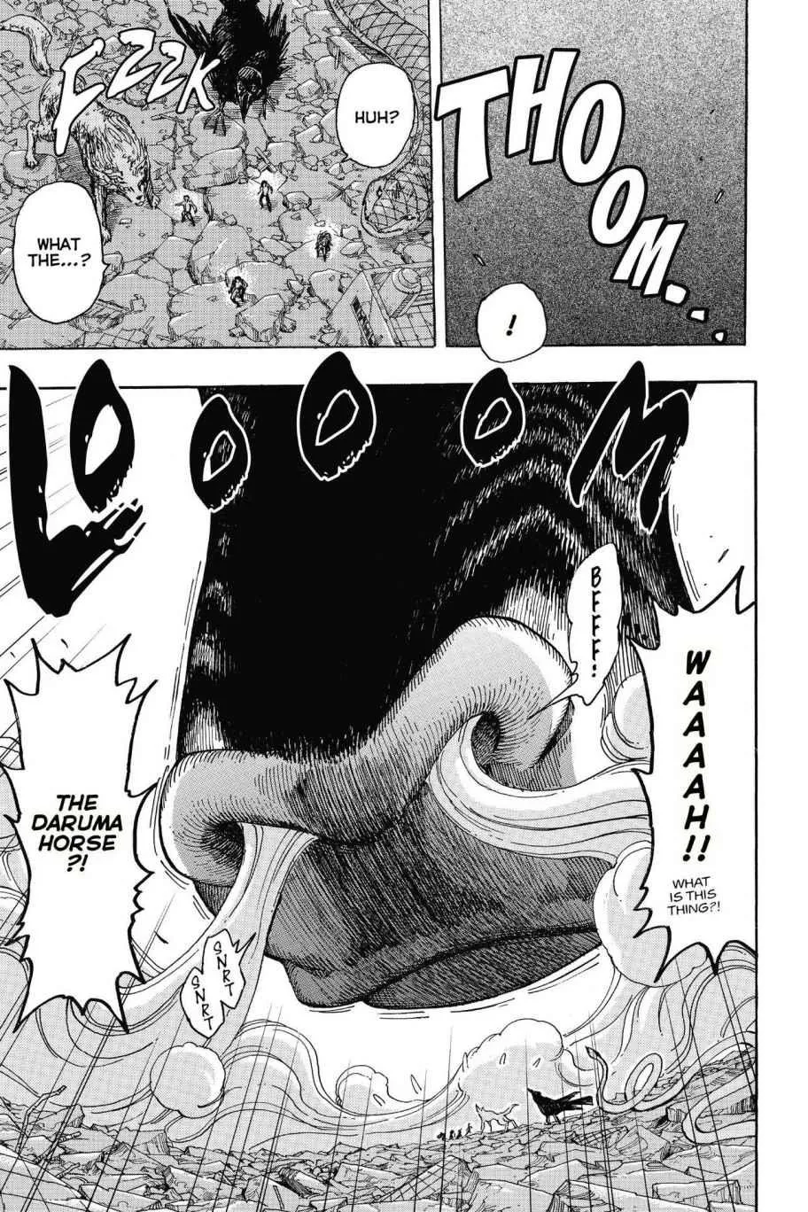 Read Toriko (en) Manga Online