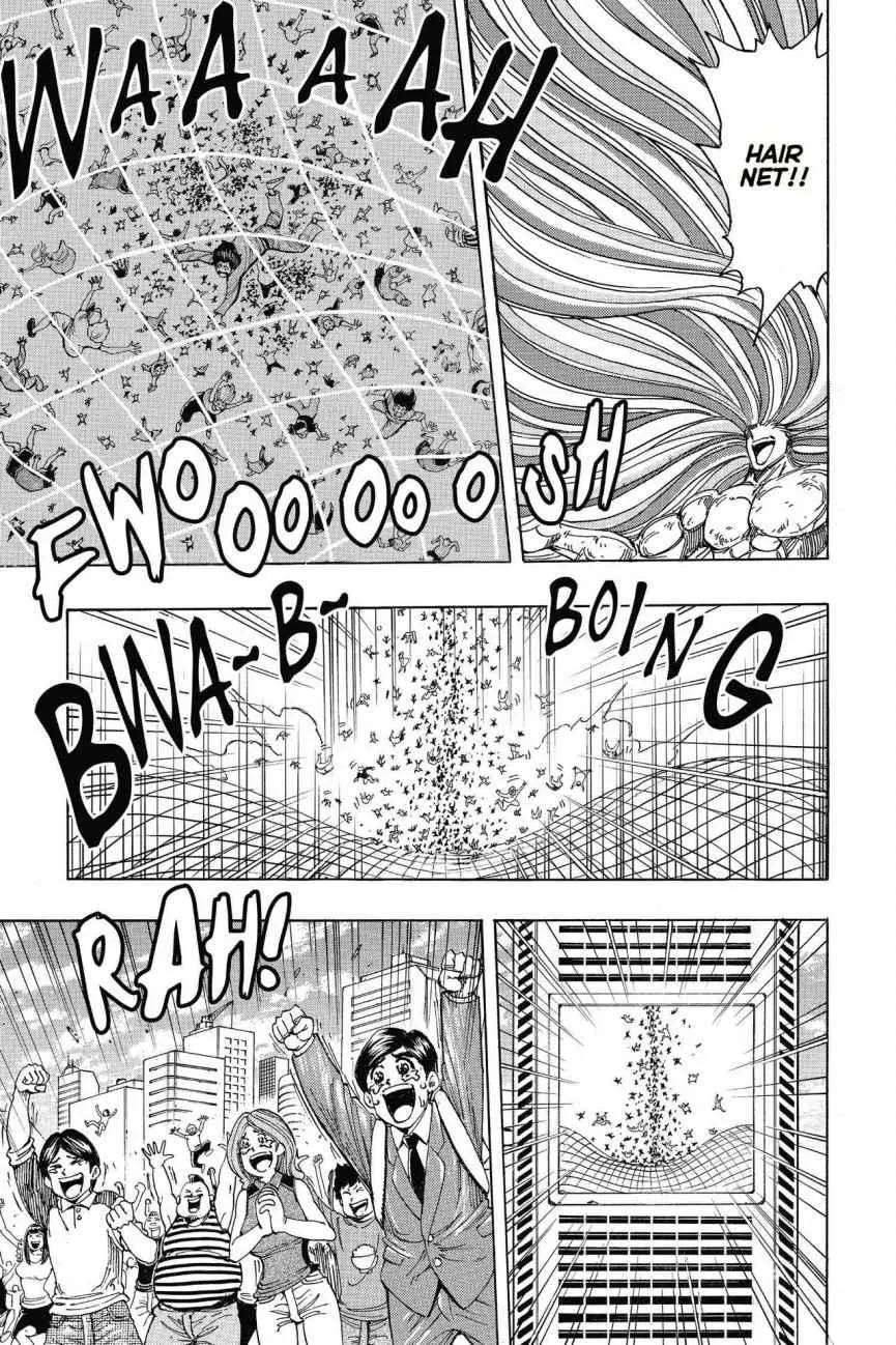 Read Toriko (en) Manga Online