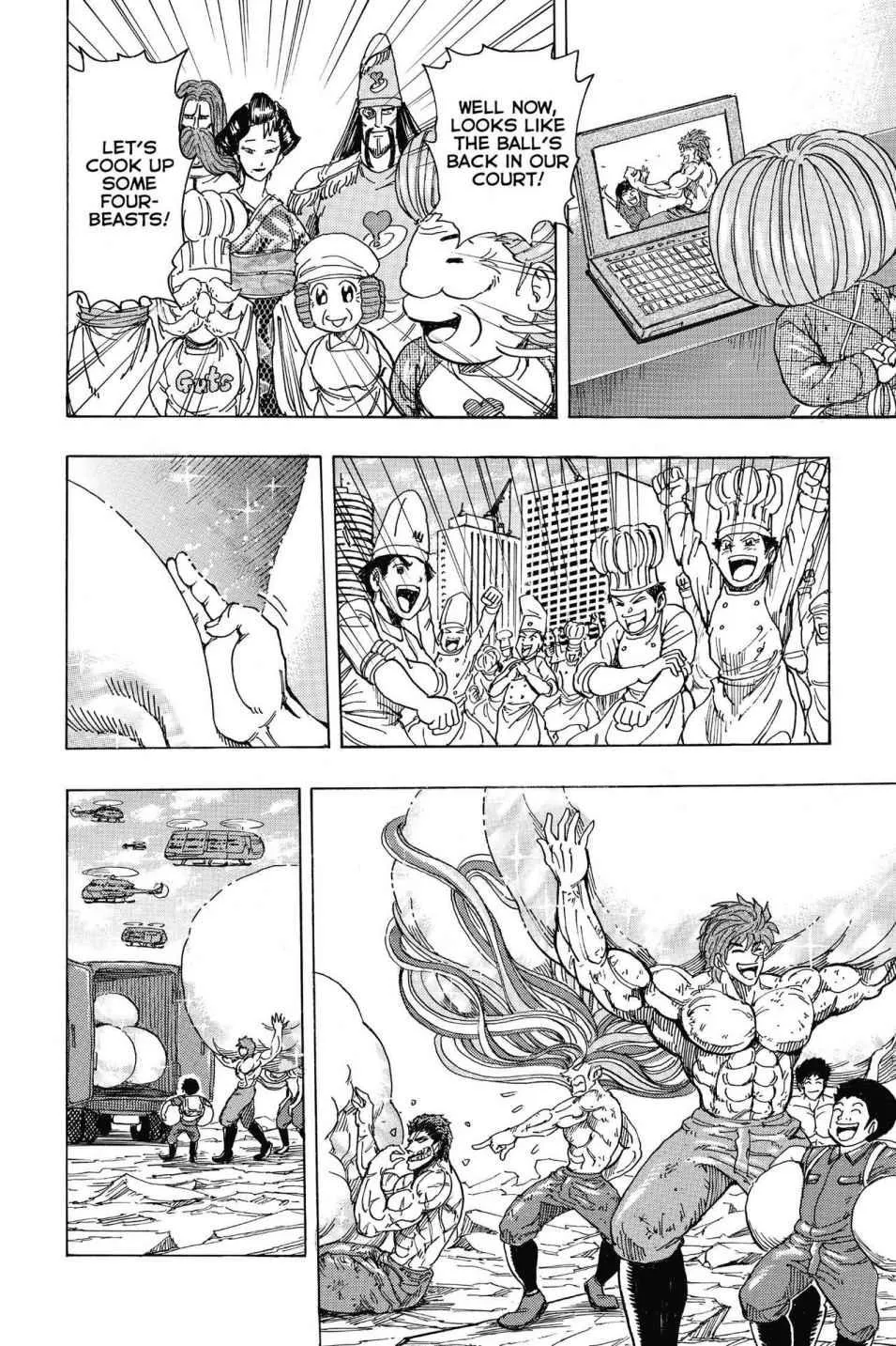 Read Toriko (en) Manga Online