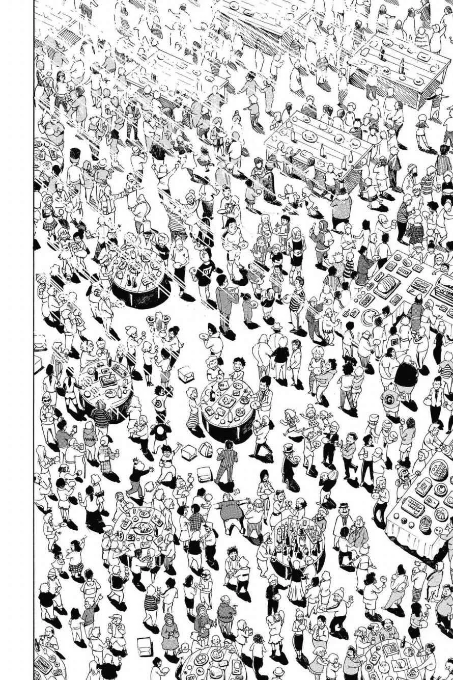 Read Toriko (en) Manga Online