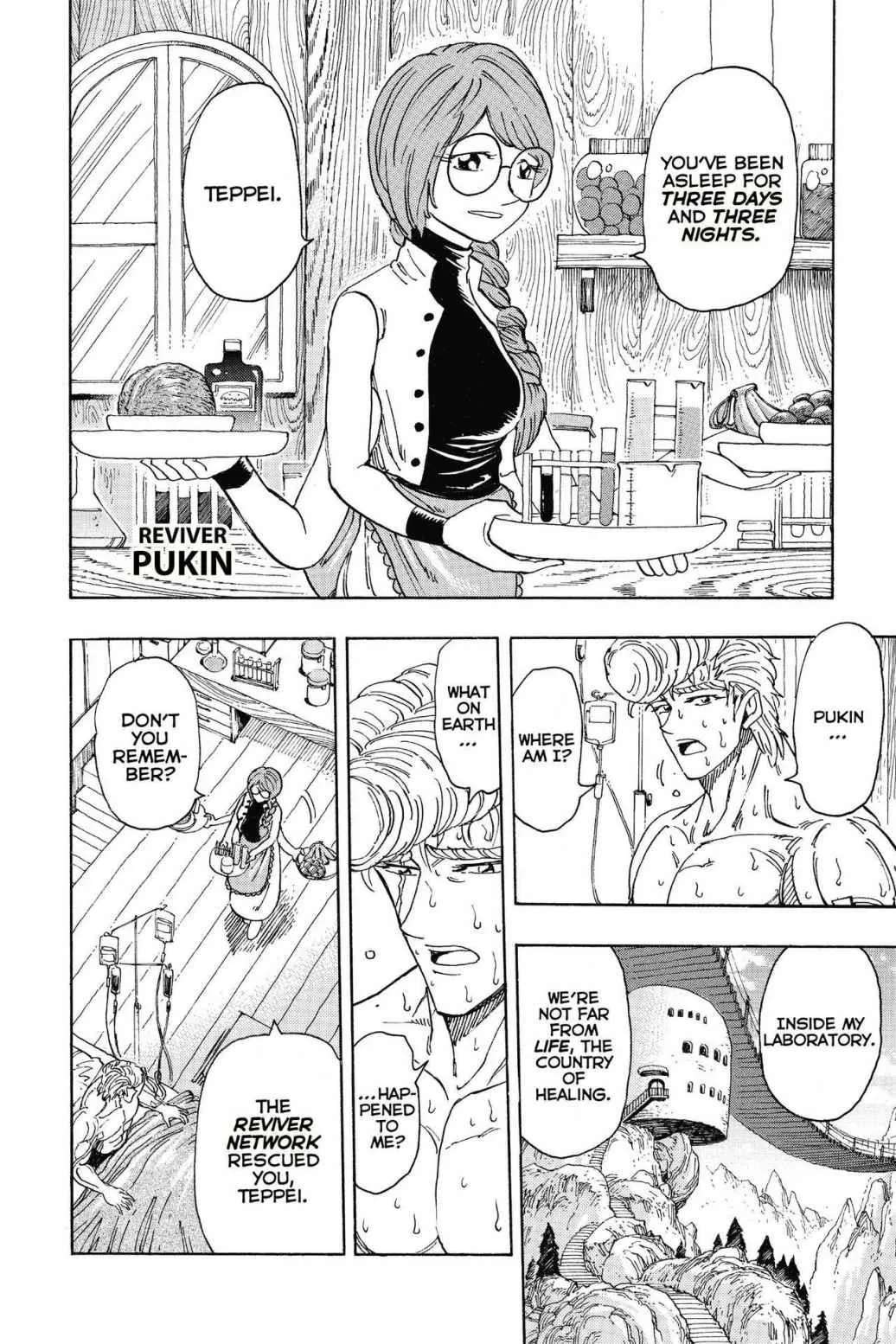 Read Toriko (en) Manga Online