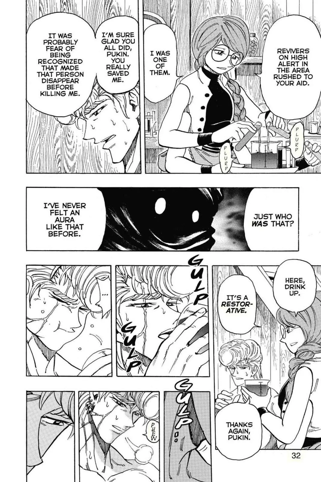 Read Toriko (en) Manga Online