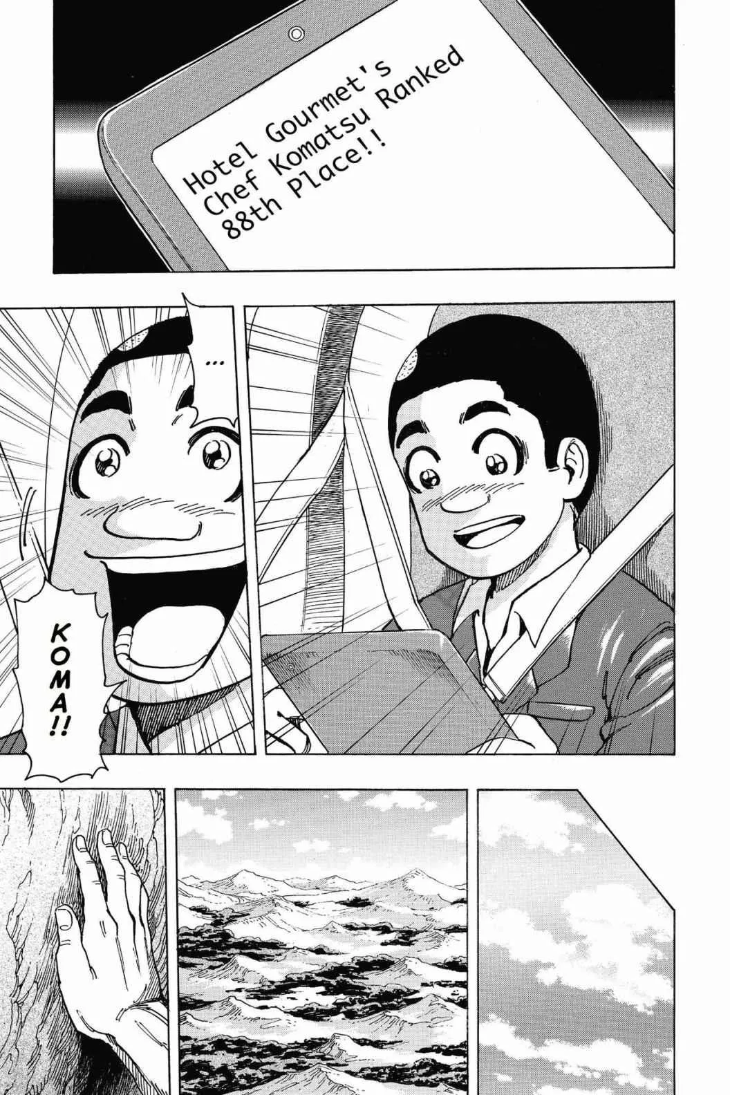 Read Toriko (en) Manga Online