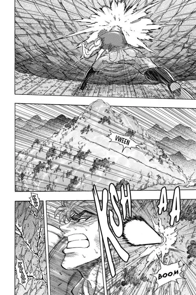 Read Toriko (en) Manga Online