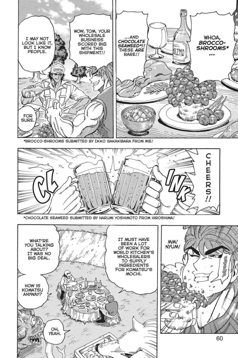 Read Toriko (en) Manga Online
