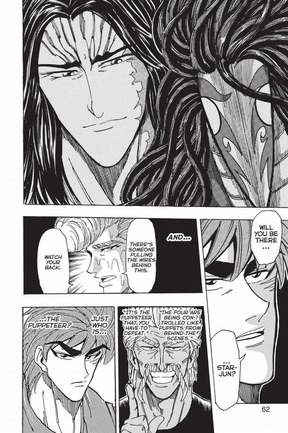 Read Toriko (en) Manga Online