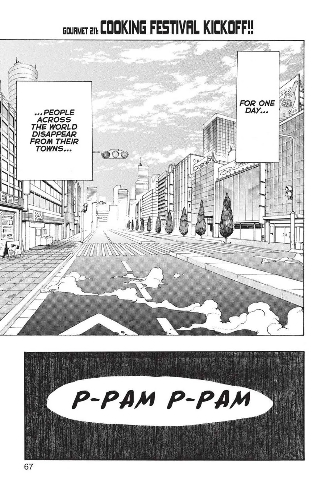 Read Toriko (en) Manga Online