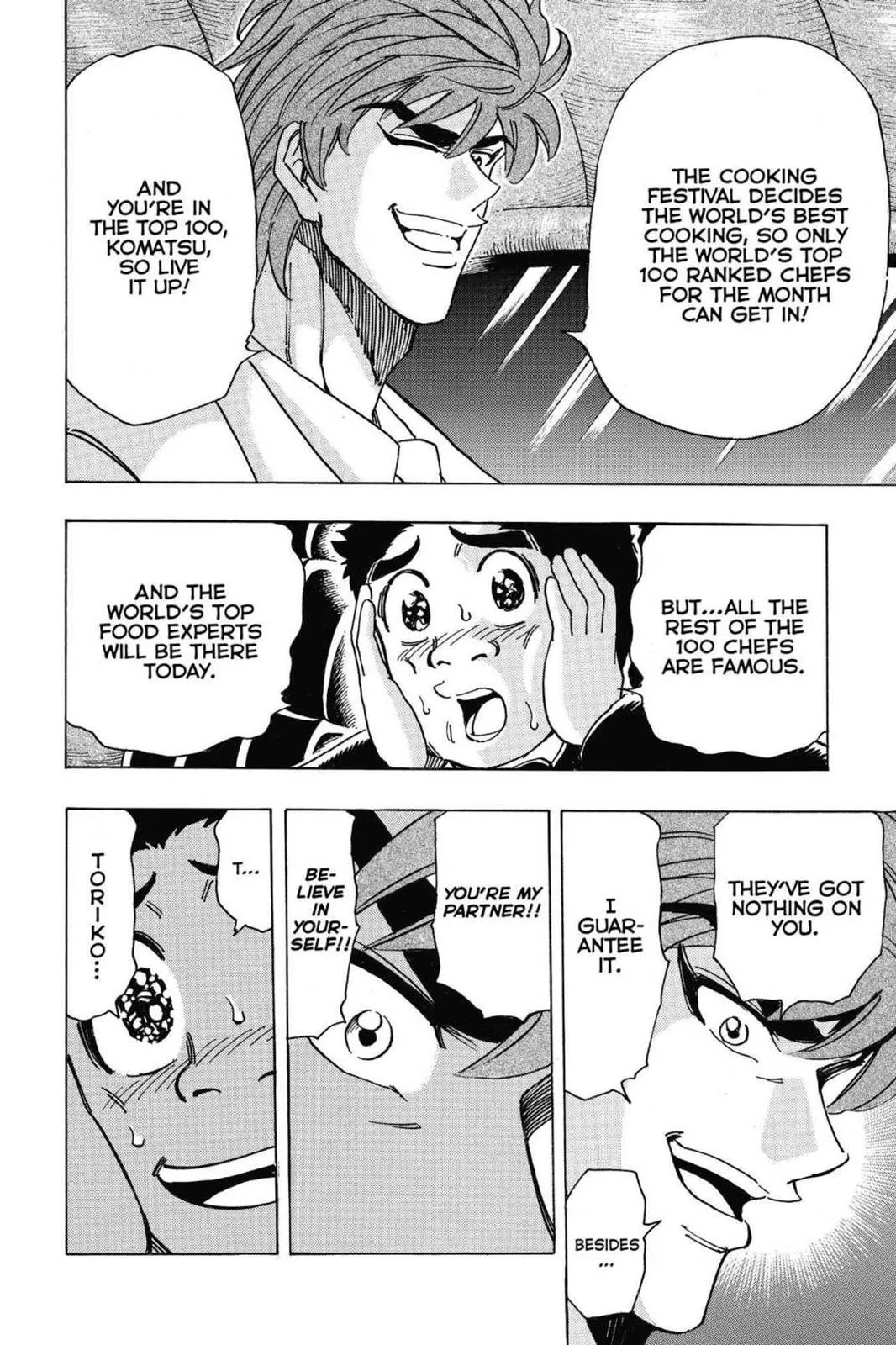 Read Toriko (en) Manga Online