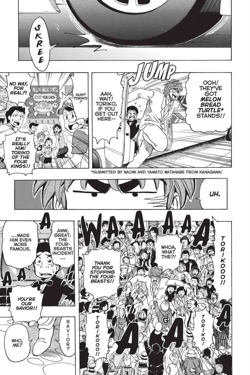 Read Toriko (en) Manga Online