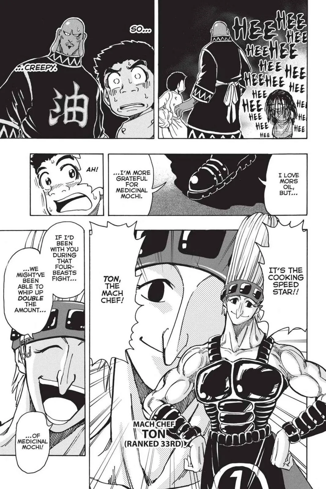 Read Toriko (en) Manga Online