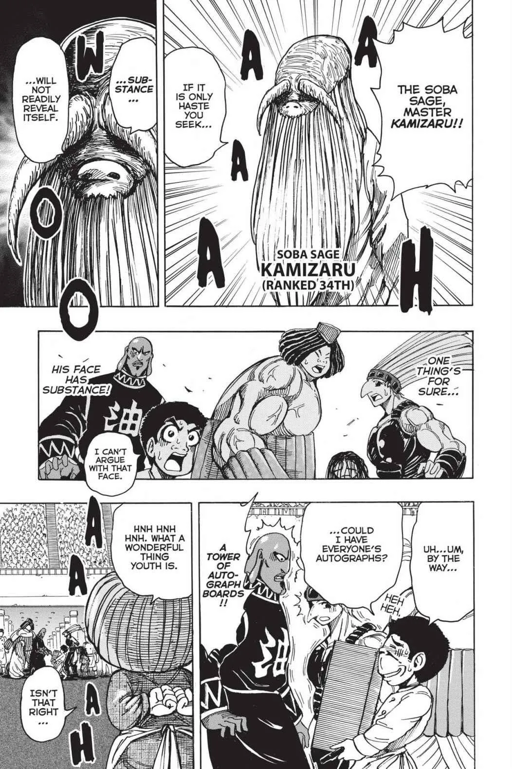 Read Toriko (en) Manga Online