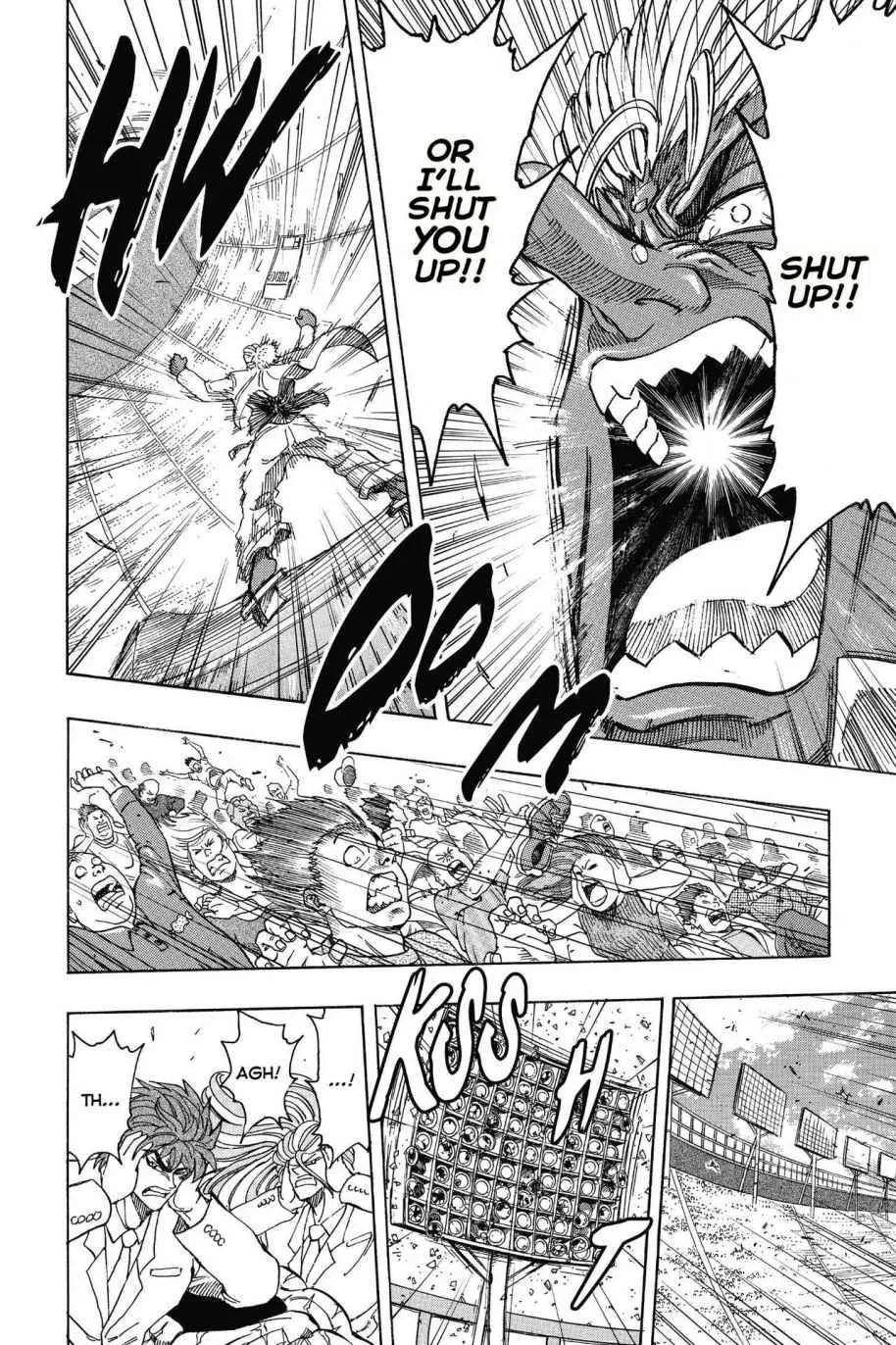 Read Toriko (en) Manga Online