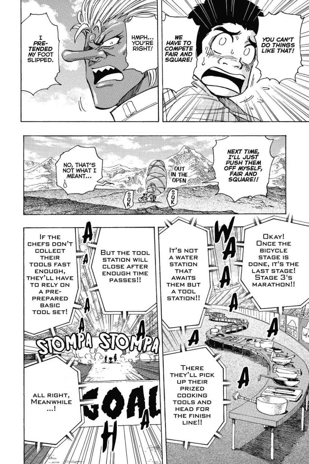 Read Toriko (en) Manga Online