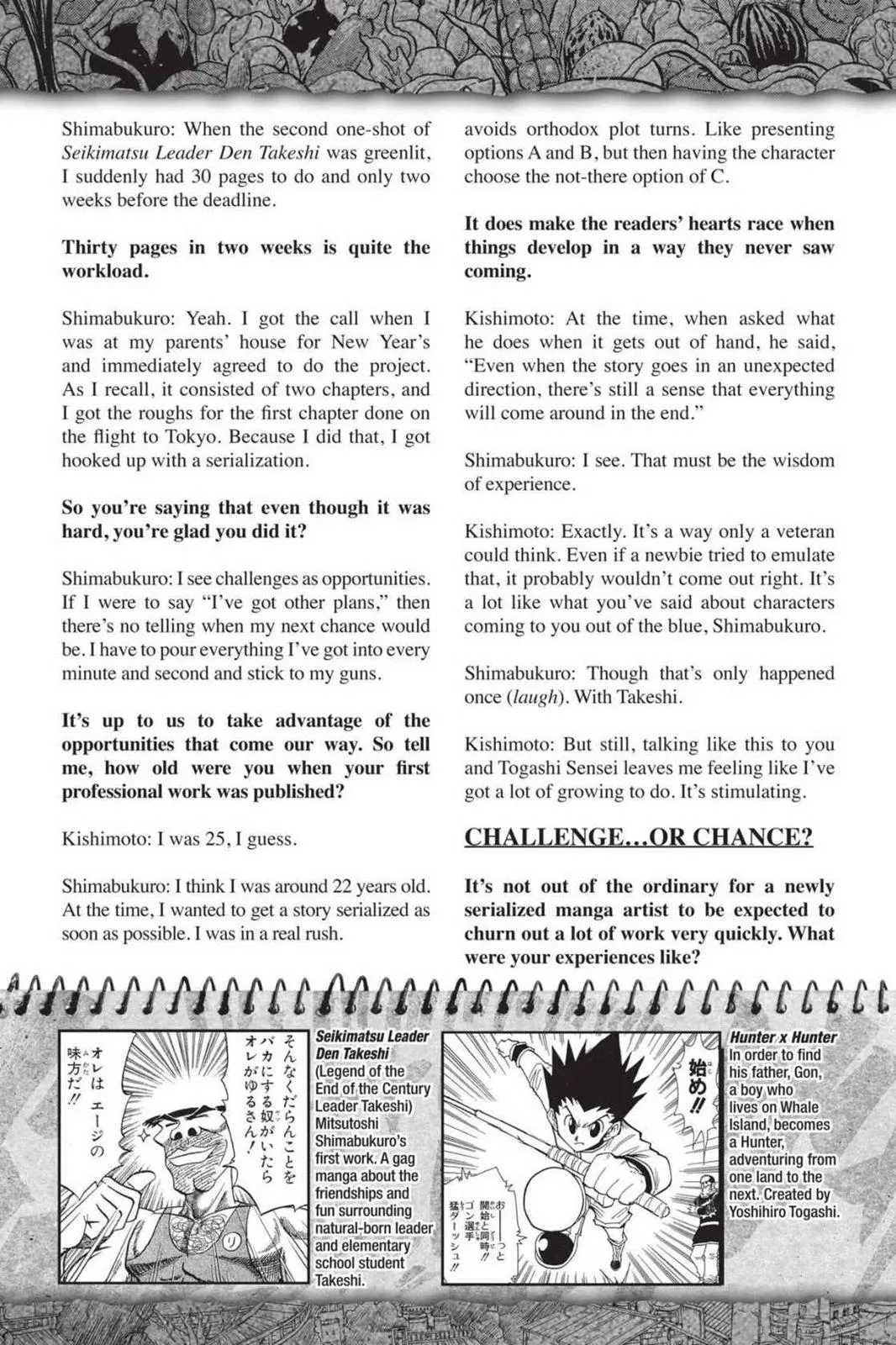 Read Toriko (en) Manga Online