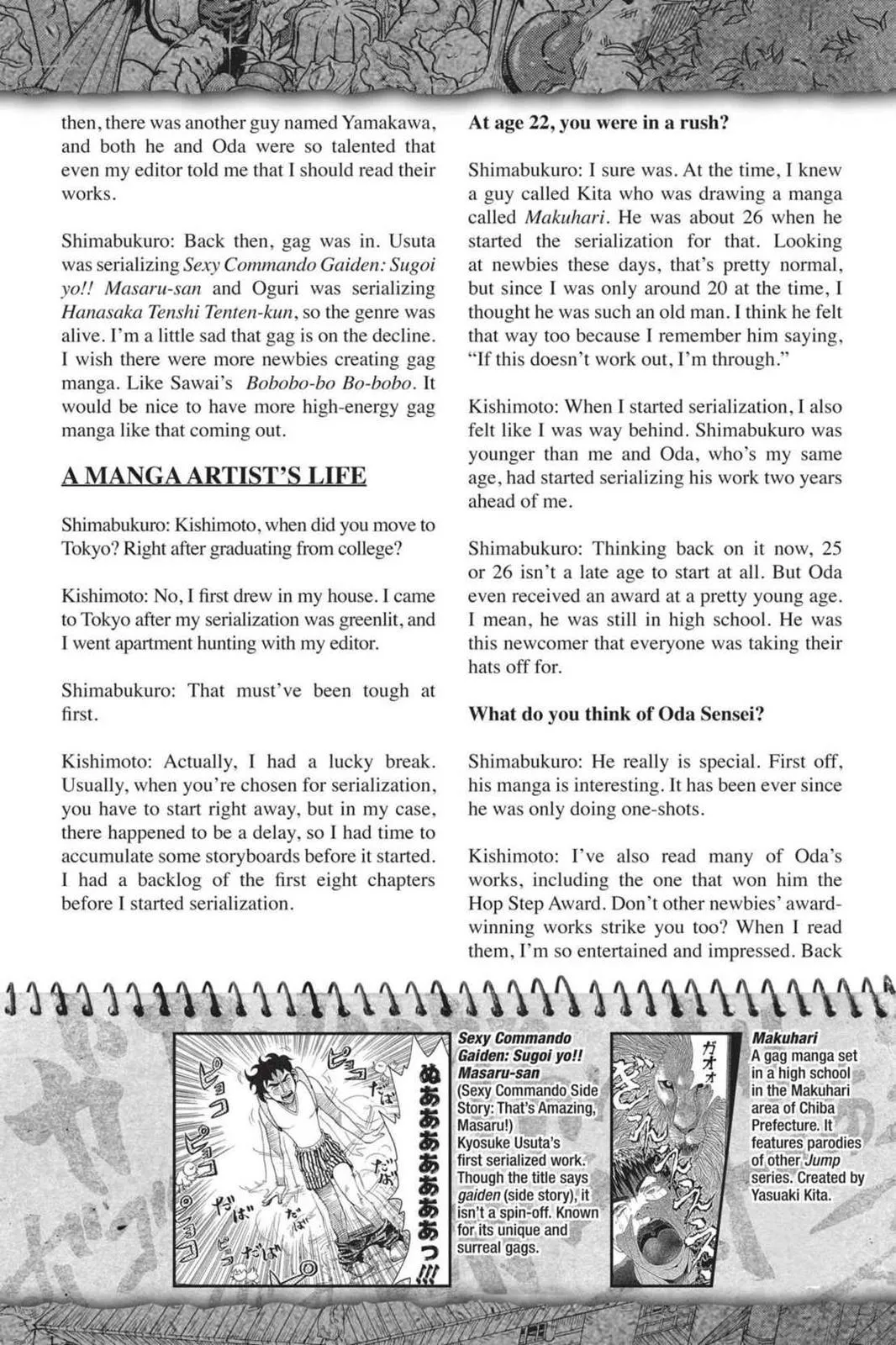 Read Toriko (en) Manga Online