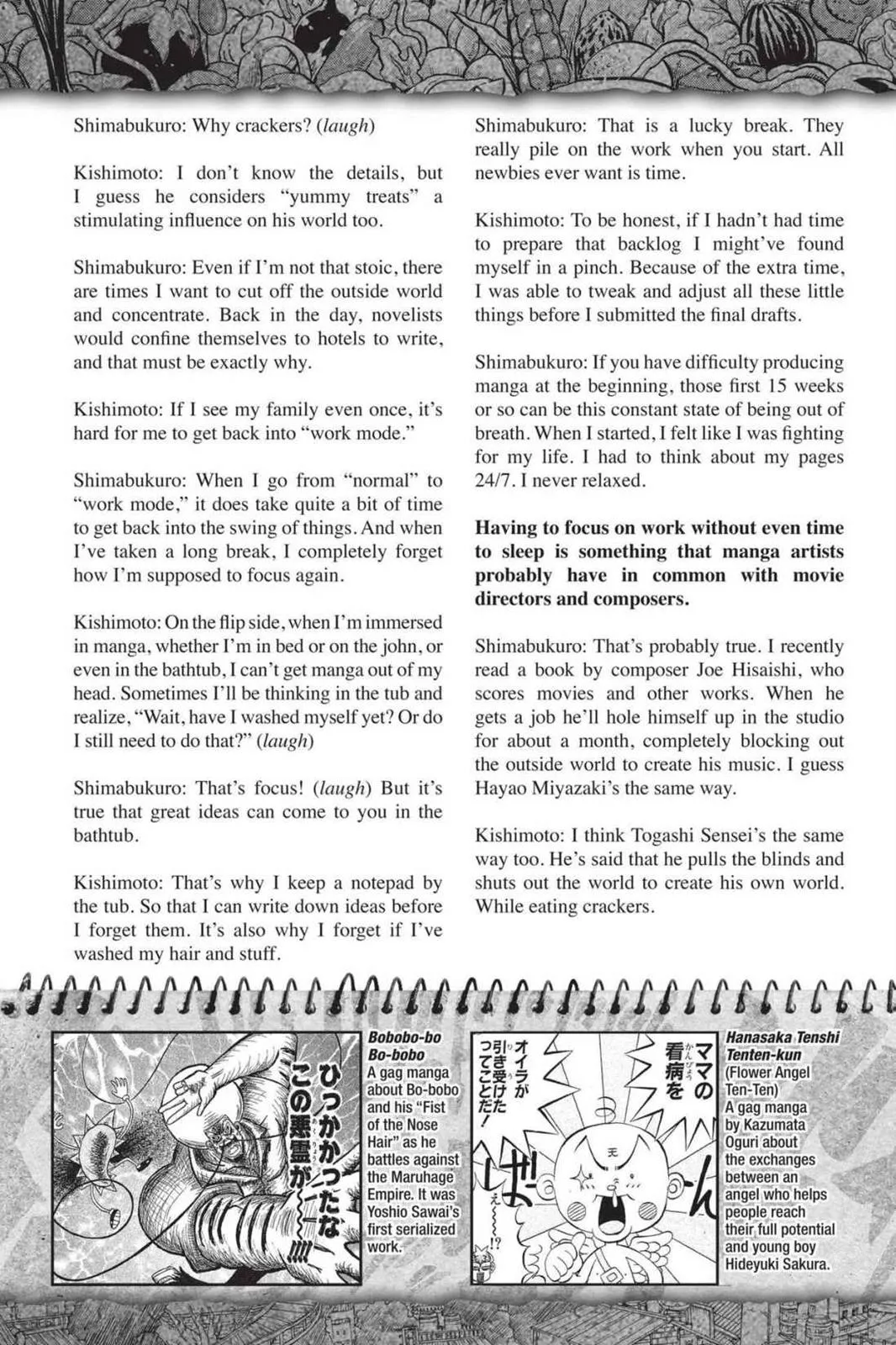 Read Toriko (en) Manga Online