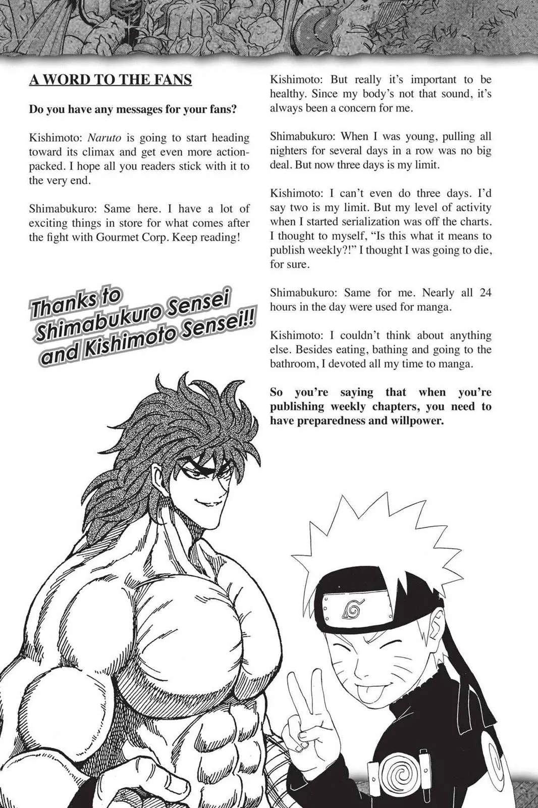 Read Toriko (en) Manga Online