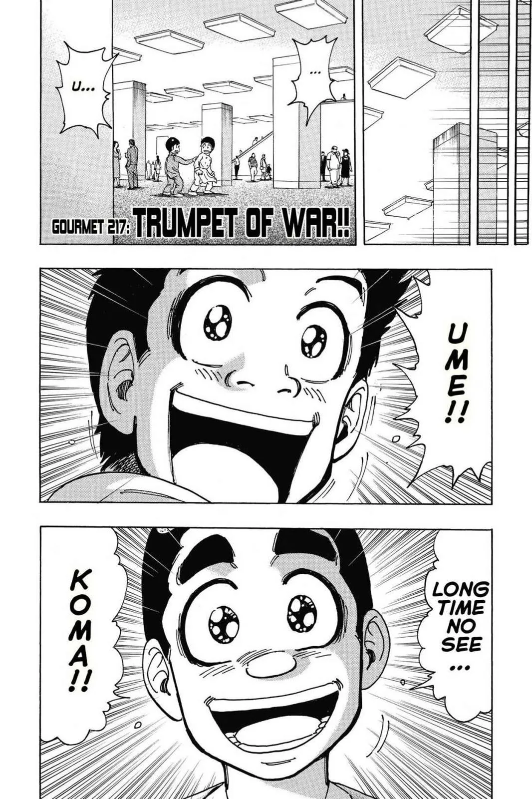 Read Toriko (en) Manga Online