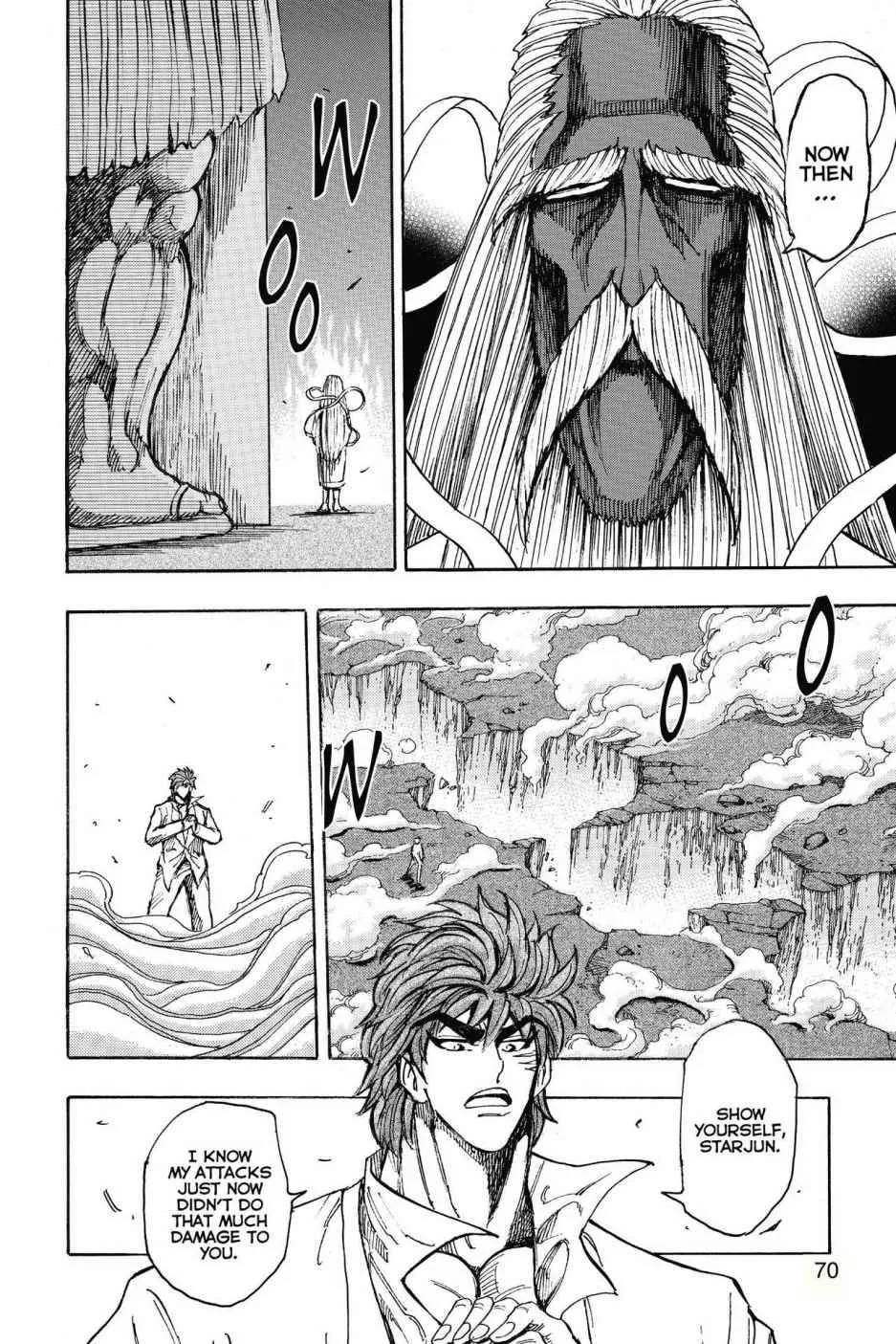 Read Toriko (en) Manga Online