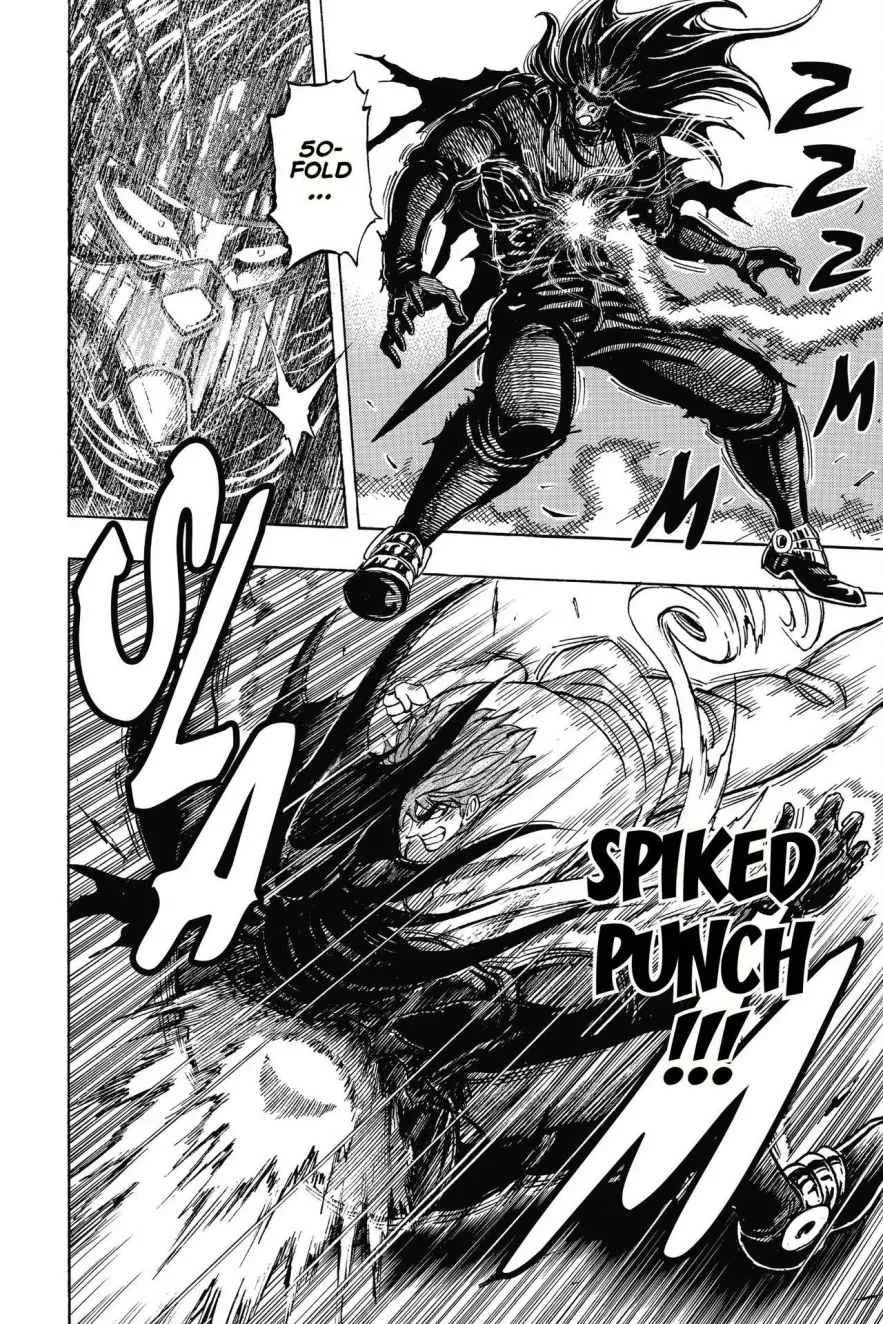 Read Toriko (en) Manga Online