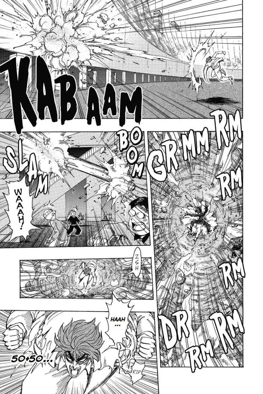 Read Toriko (en) Manga Online