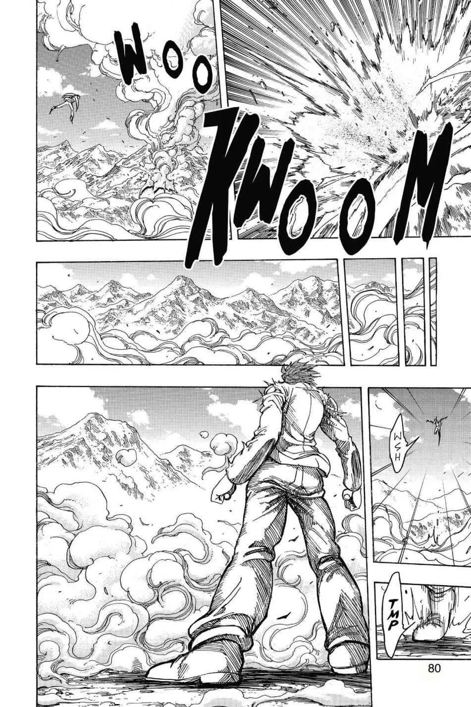 Read Toriko (en) Manga Online