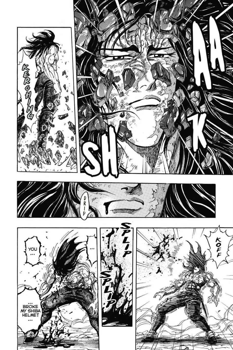 Read Toriko (en) Manga Online