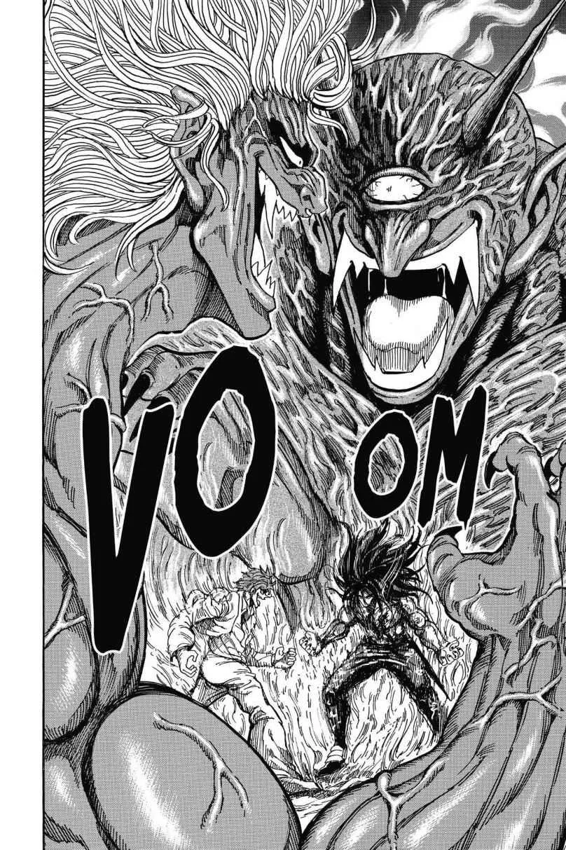 Read Toriko (en) Manga Online