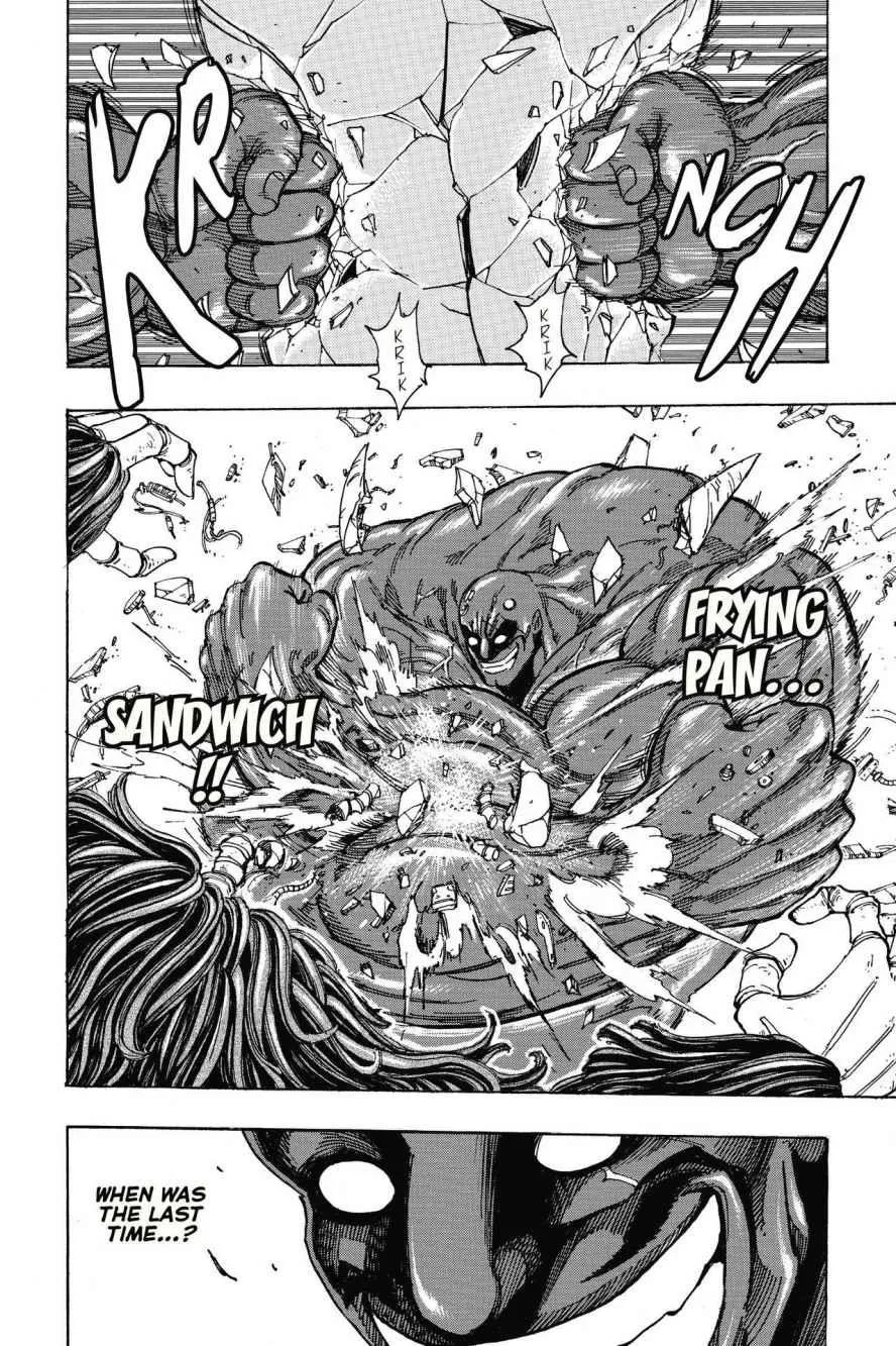 Read Toriko (en) Manga Online
