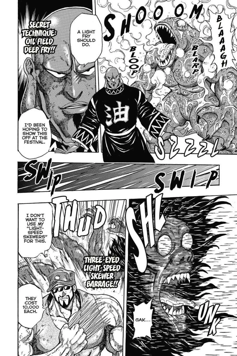 Read Toriko (en) Manga Online