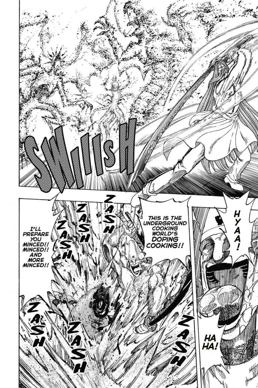 Read Toriko (en) Manga Online